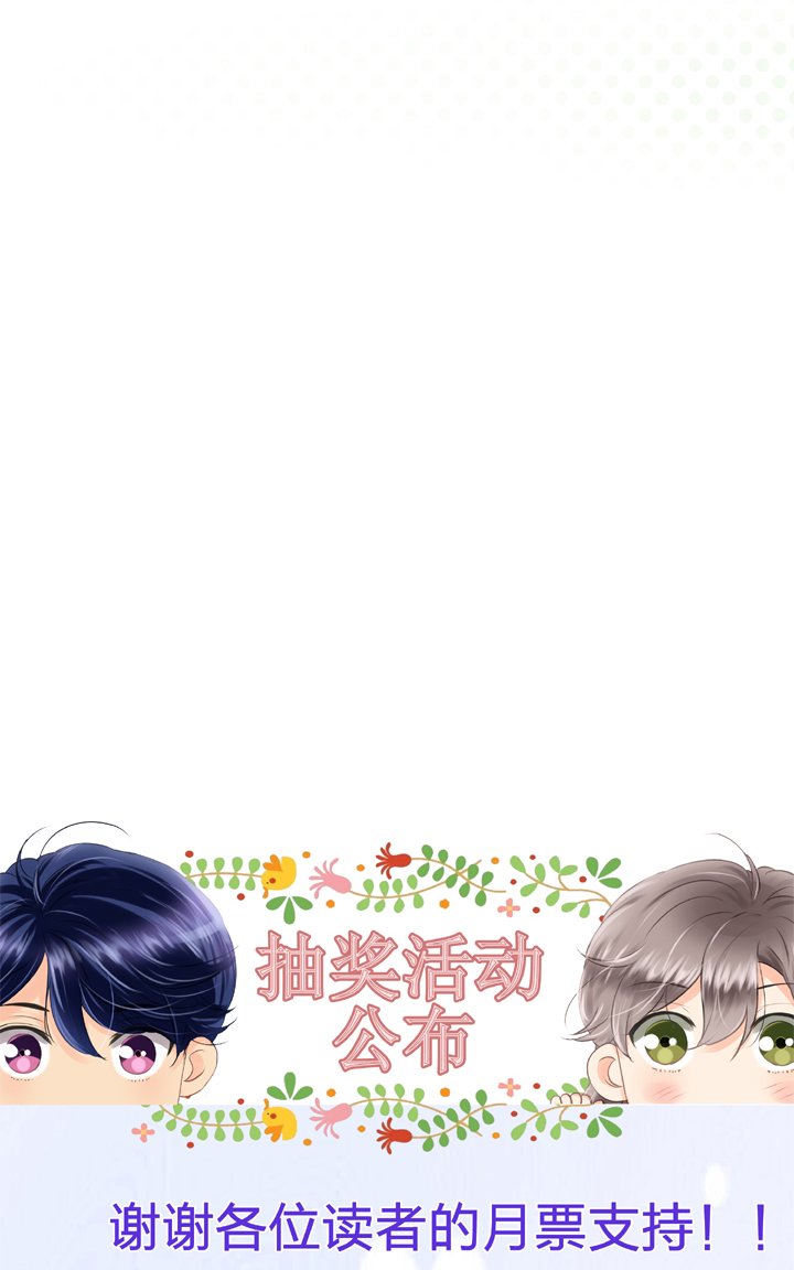 第三十二回 下