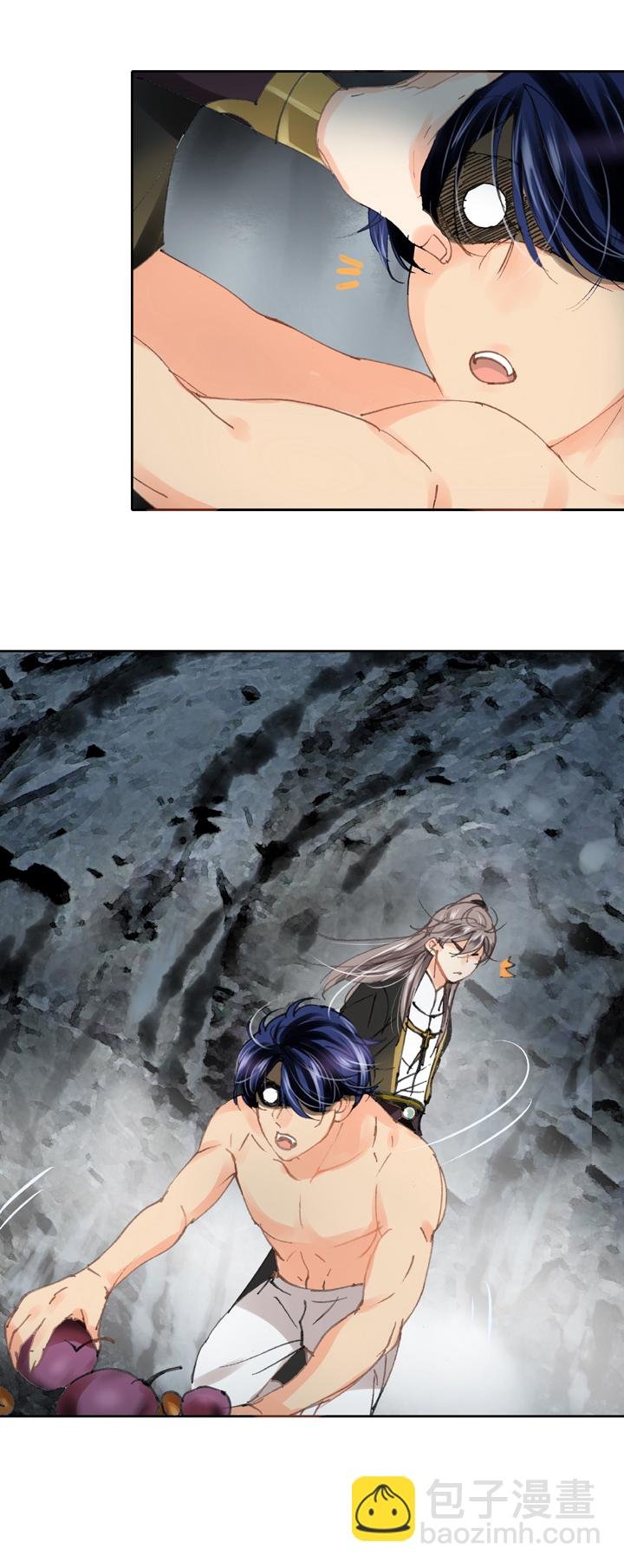 第三十三回 上
