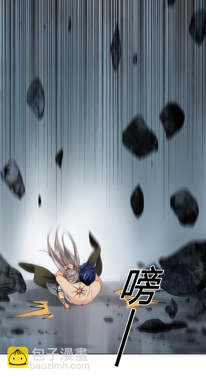 第三十三回 上
