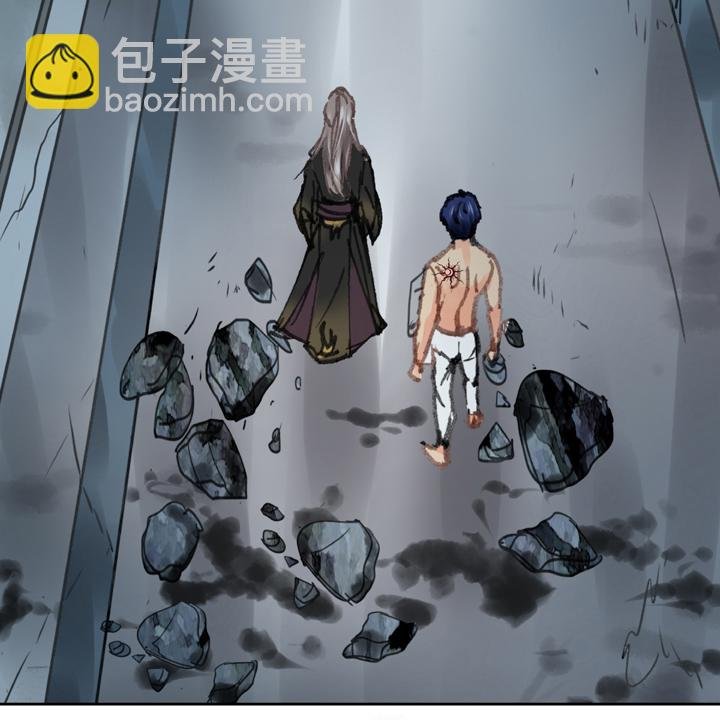 第三十三回 上