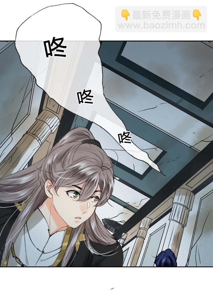 第三十三回 上