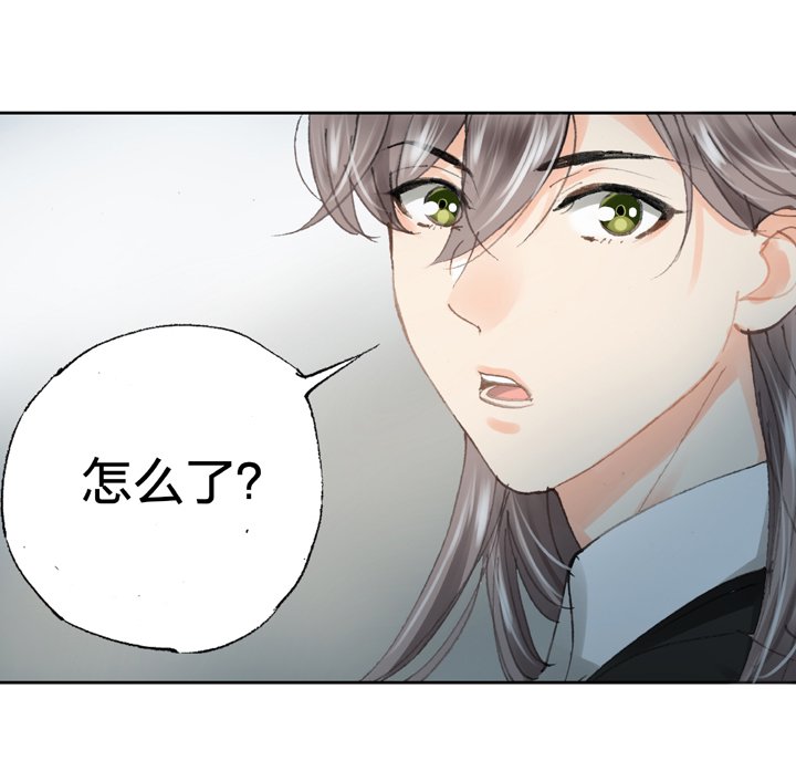 第三十三回 上