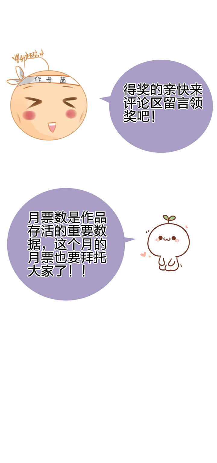 第三十三回 上