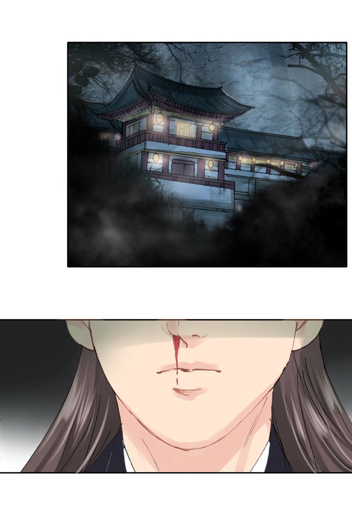 第三十三回 下