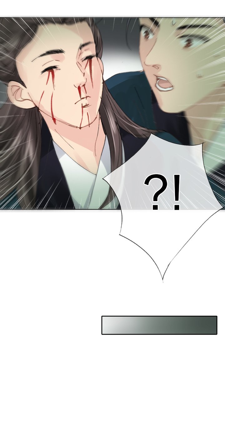 第三十三回 下