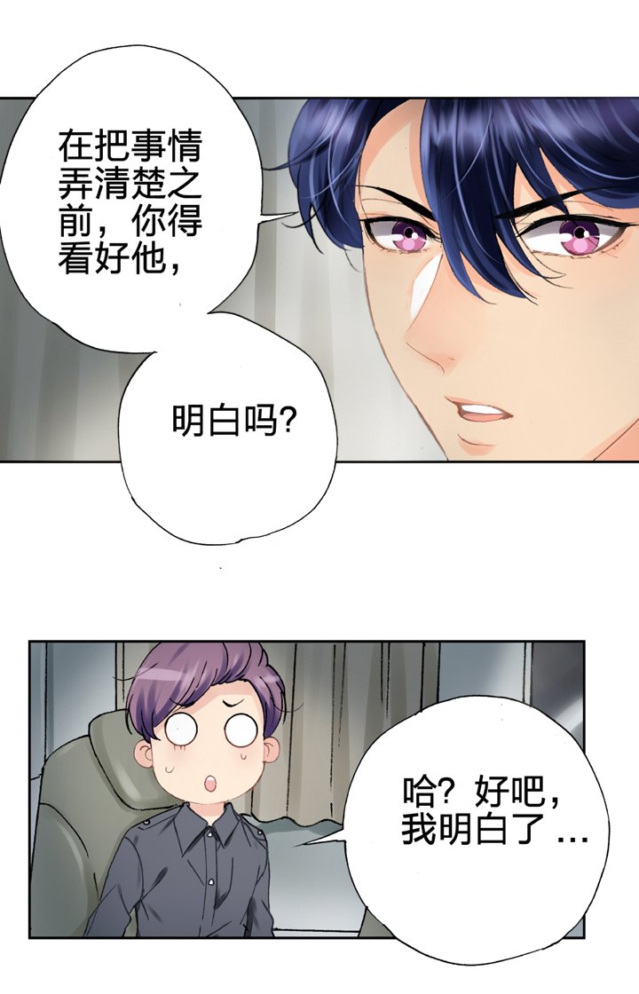 第五回 下