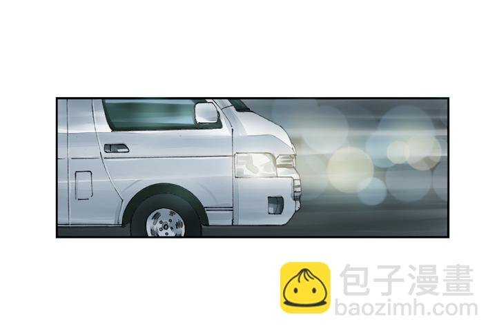 第五回 下