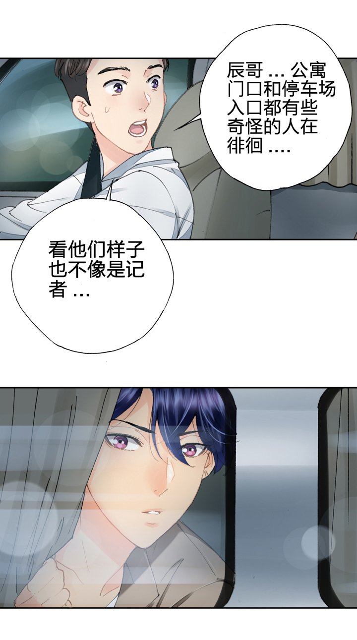 第五回 下