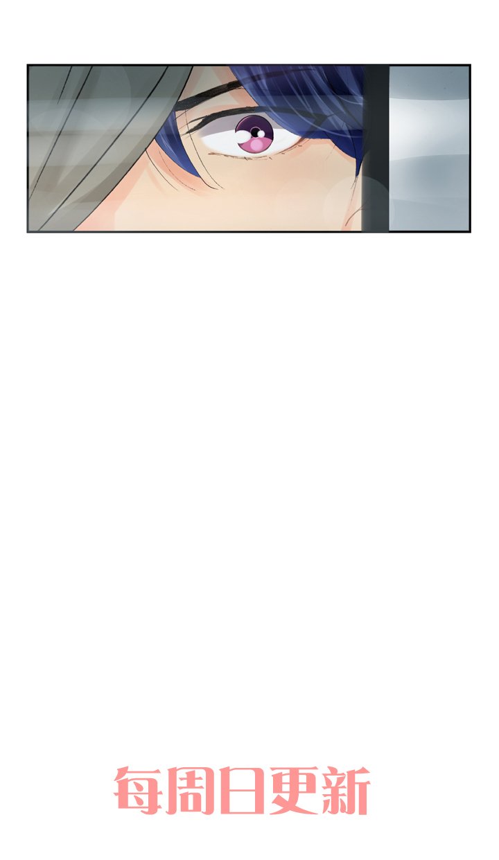 第五回 下