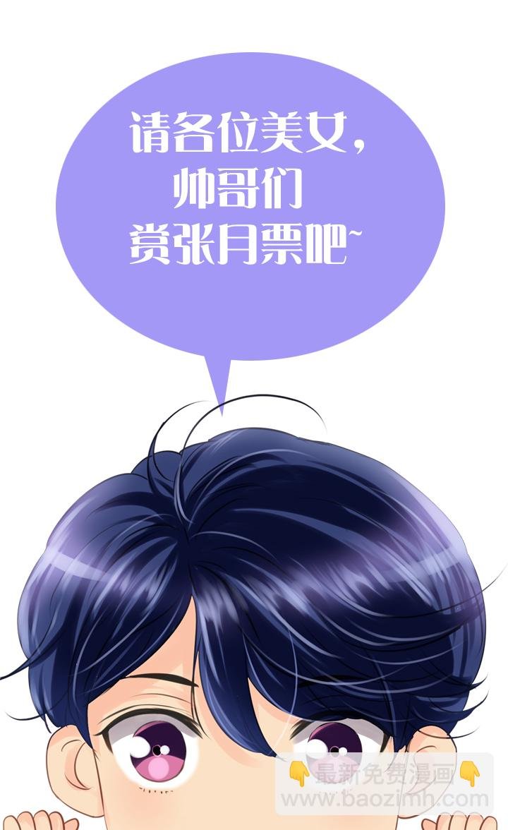 第五回 下