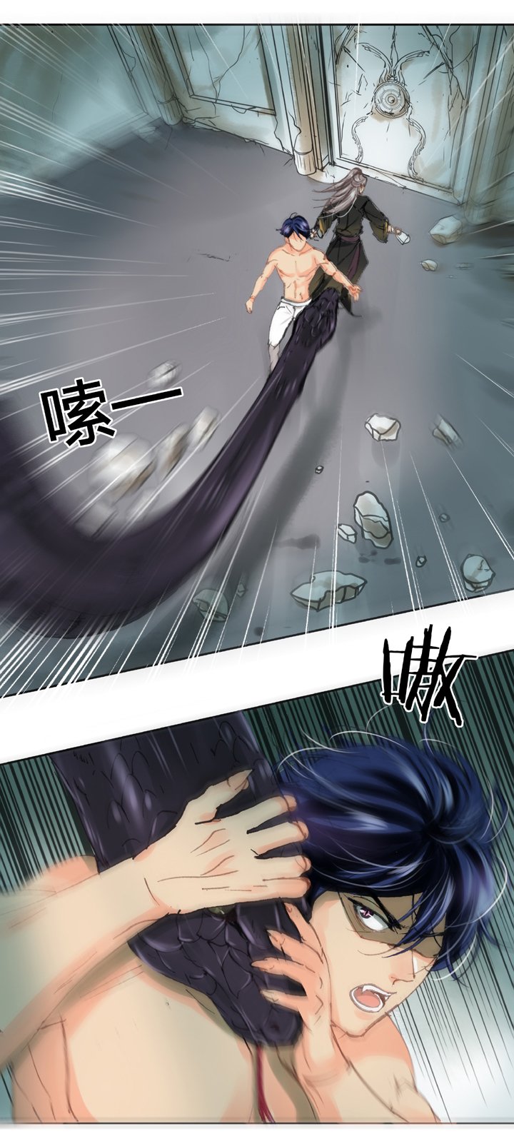 第三十四回 上