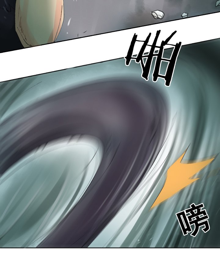 第三十四回 上