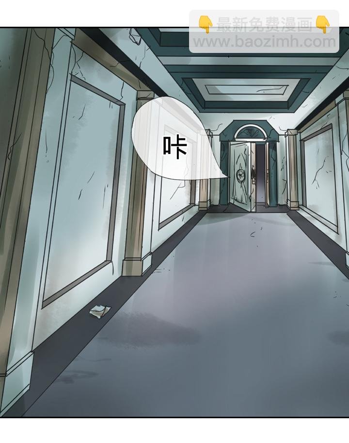 第三十四回 上