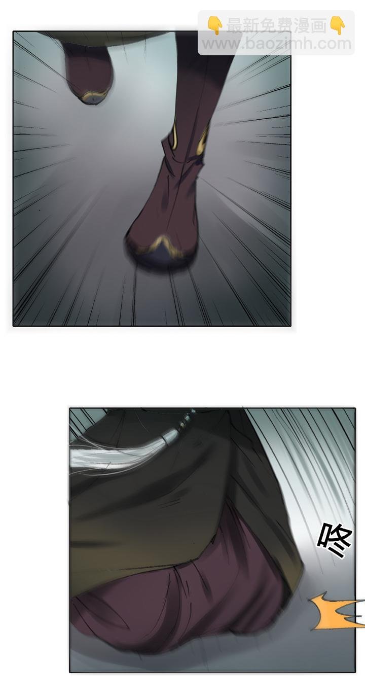第三十四回 上