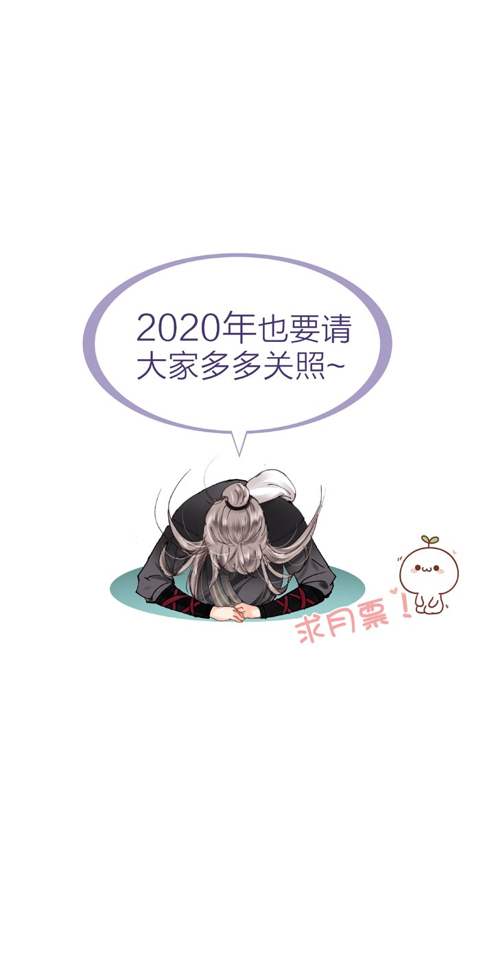 第三十四回 上