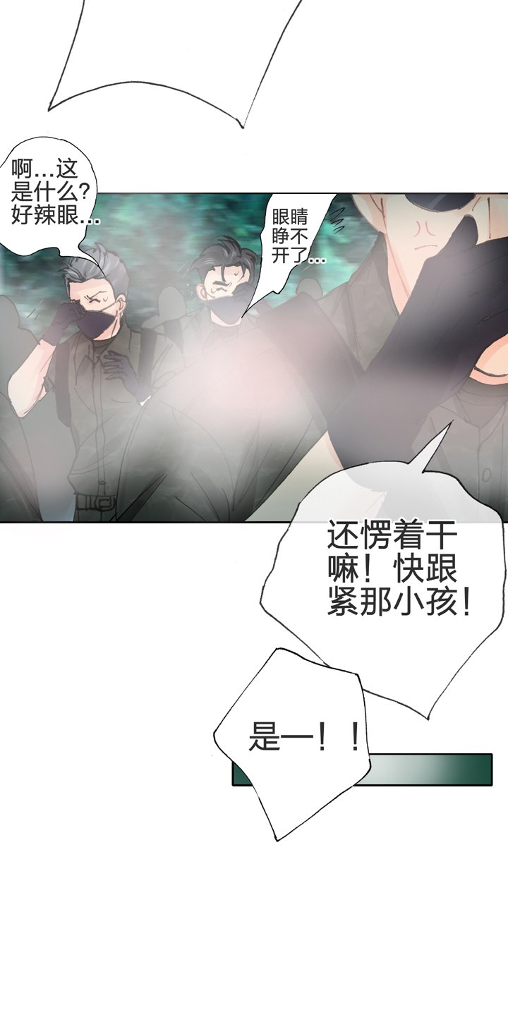 第三十四回 下
