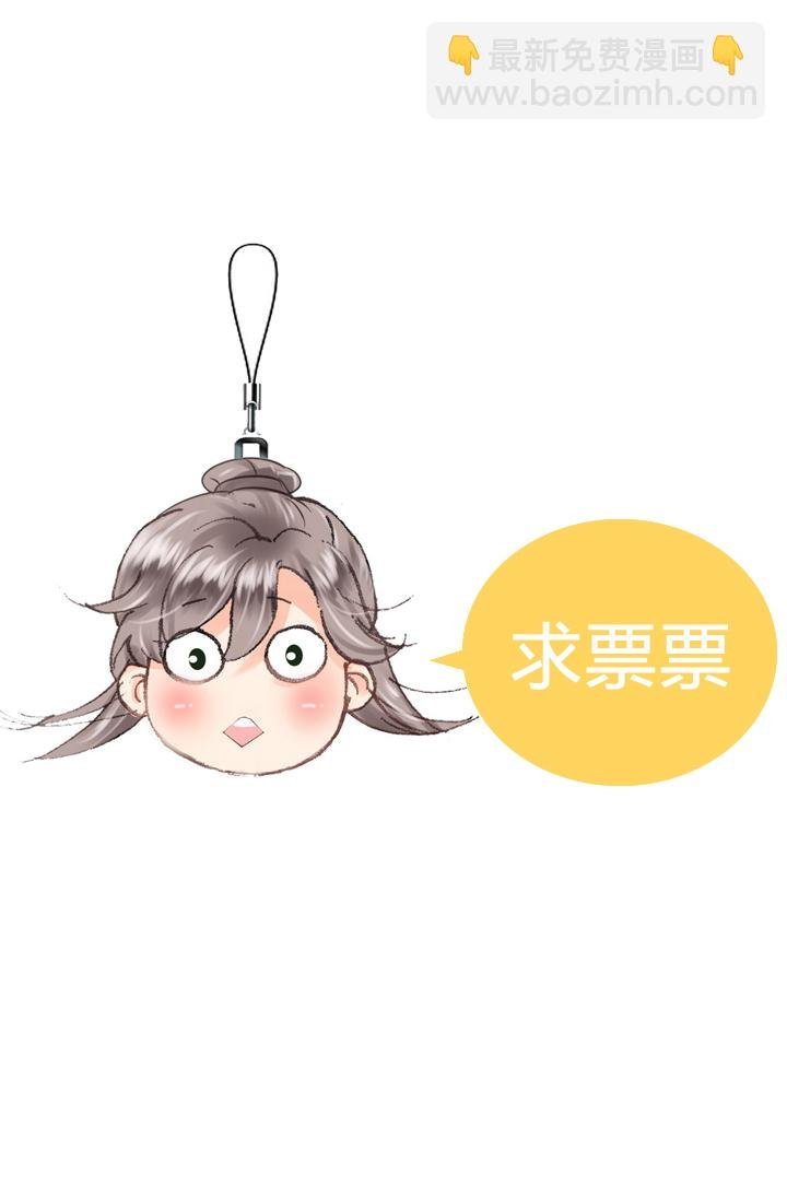 第三十四回 下
