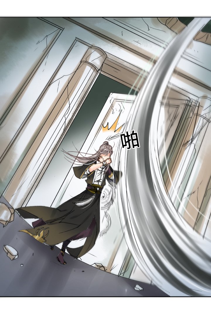 第三十五回 上