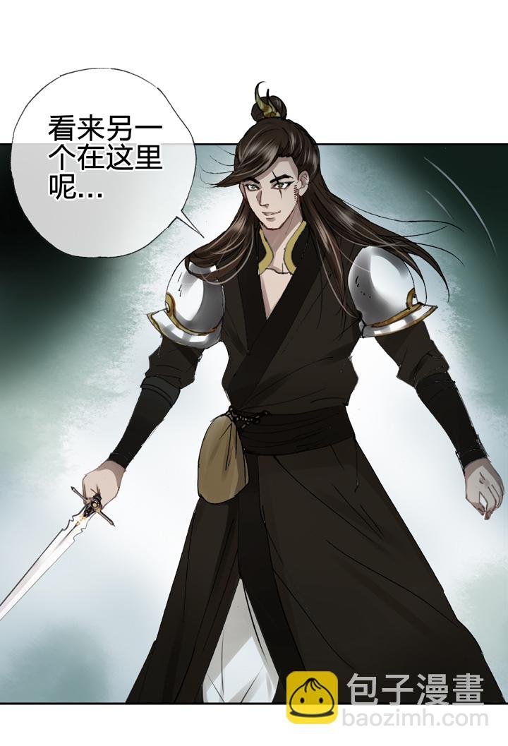 第三十五回 上