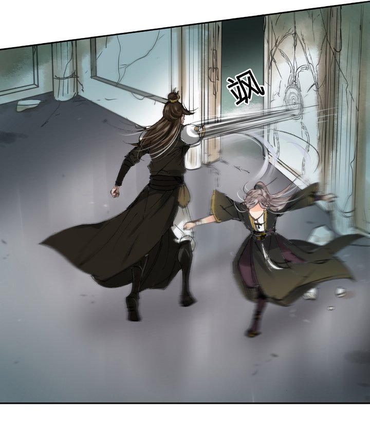 第三十五回 上