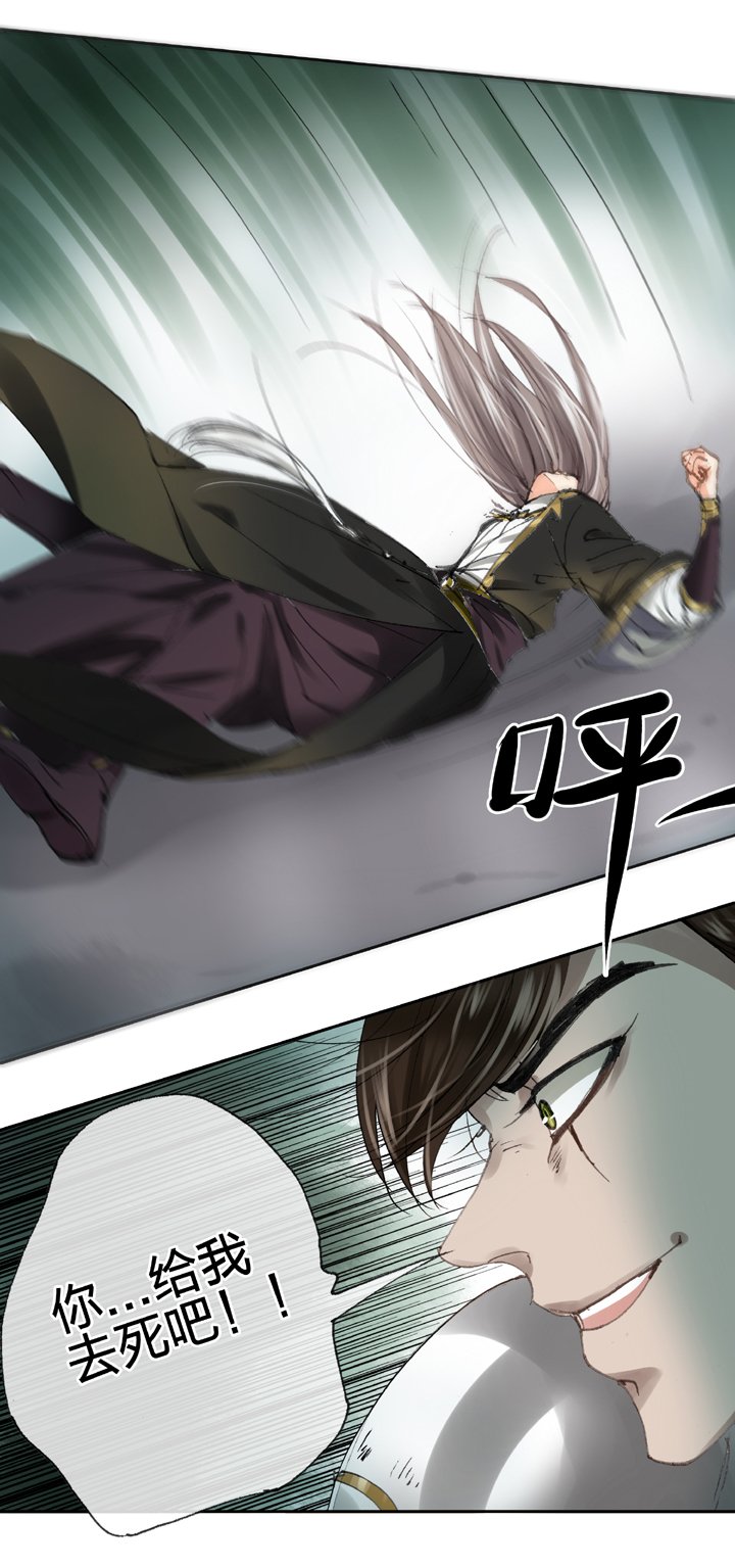 第三十五回 上