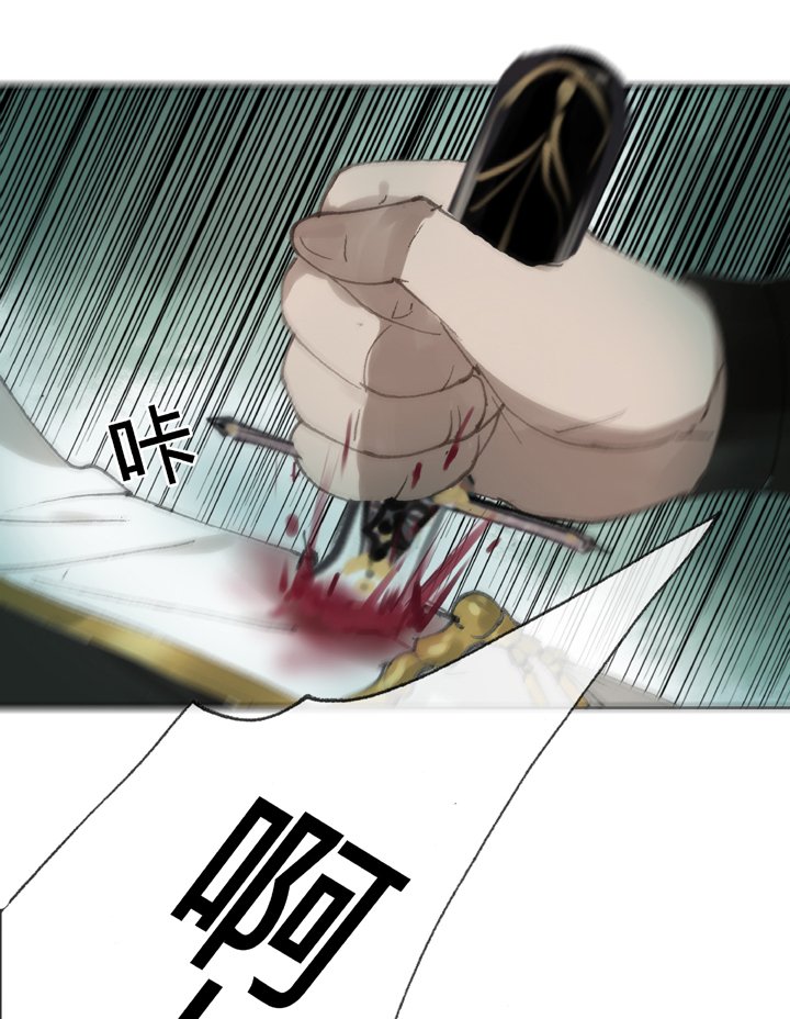 第三十五回 上