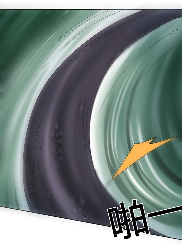 第三十五回 上
