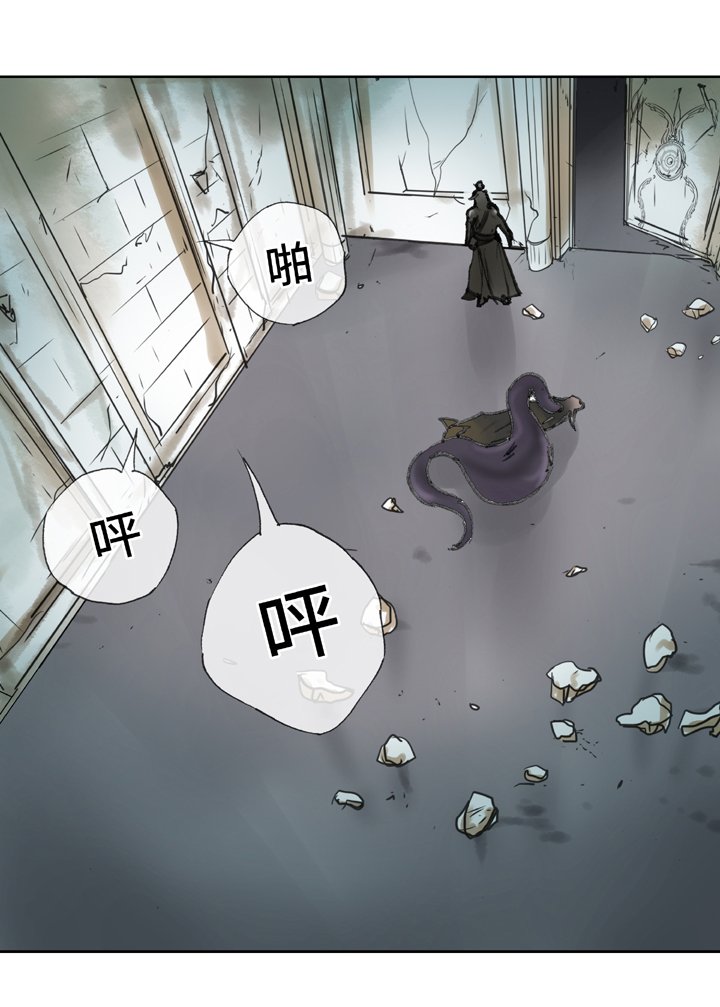 第三十五回 上