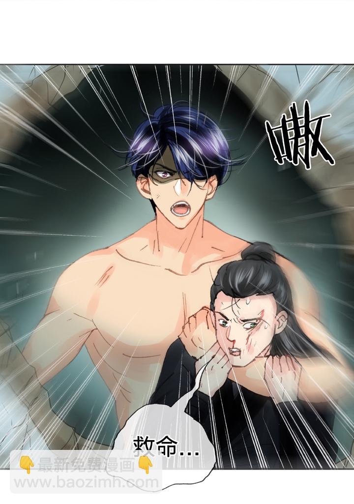 第三十五回 上