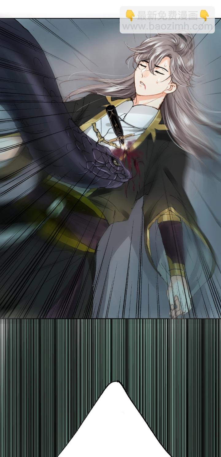 第三十五回 上