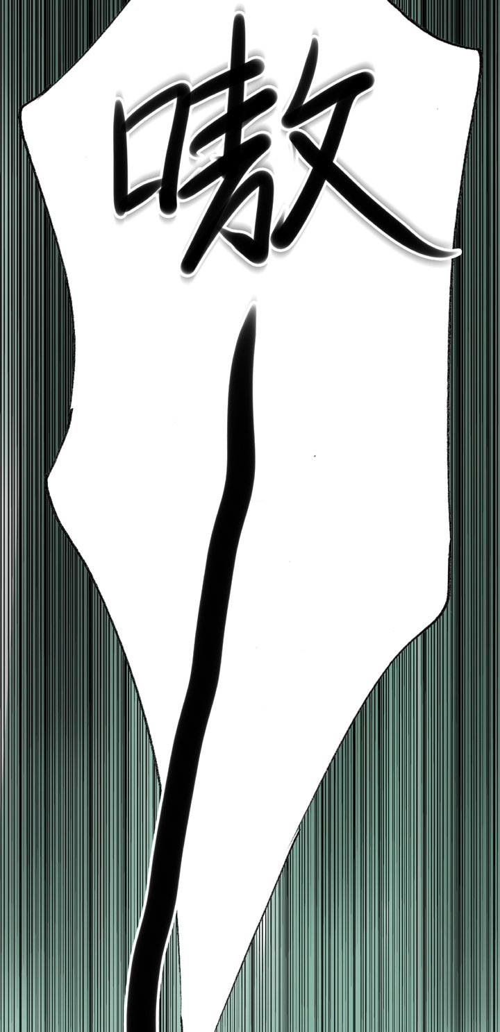 第三十五回 上