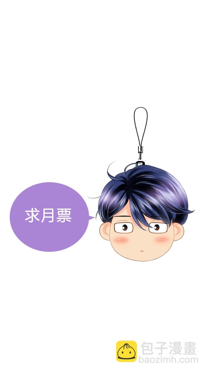 第三十五回 上