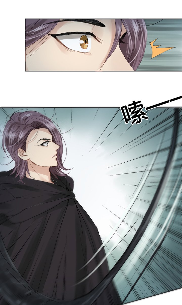 第三十五回 下