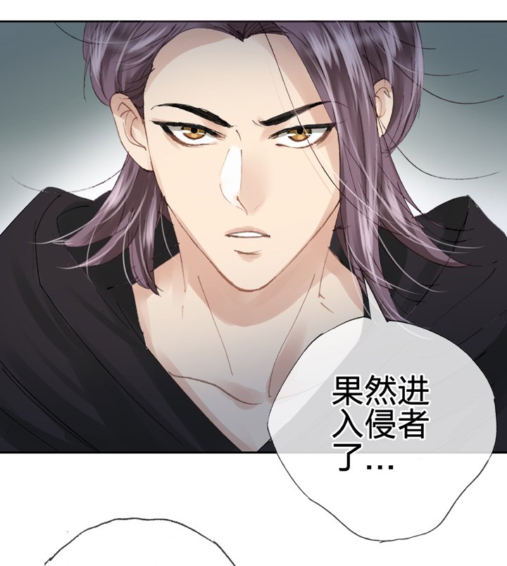 第三十五回 下