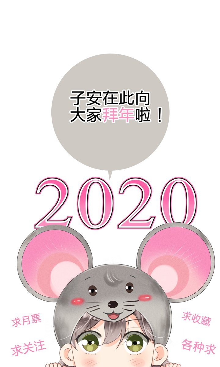 第三十五回 下