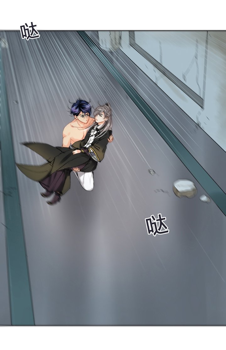 第三十六回 上