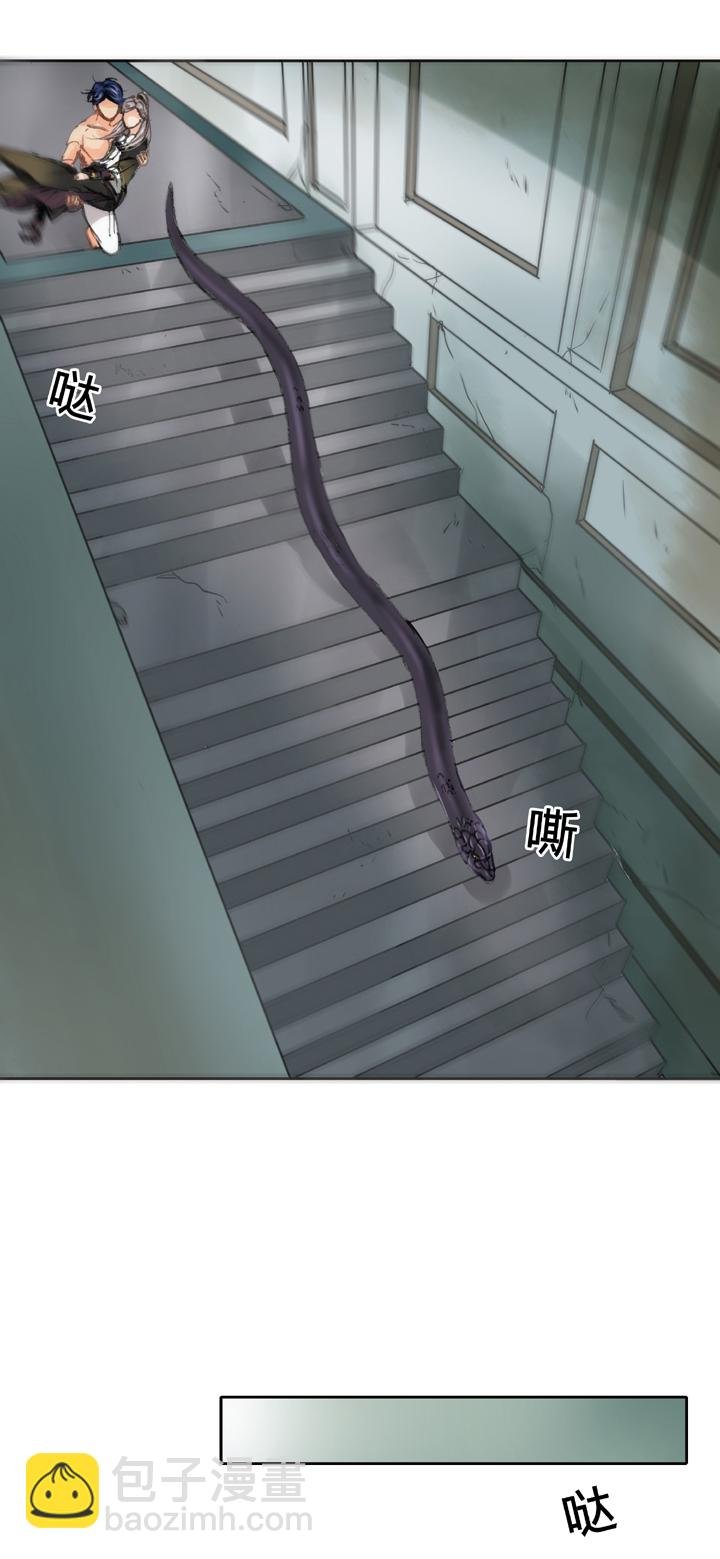 第三十六回 上