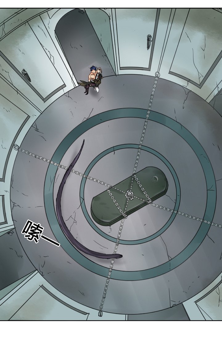 第三十六回 上