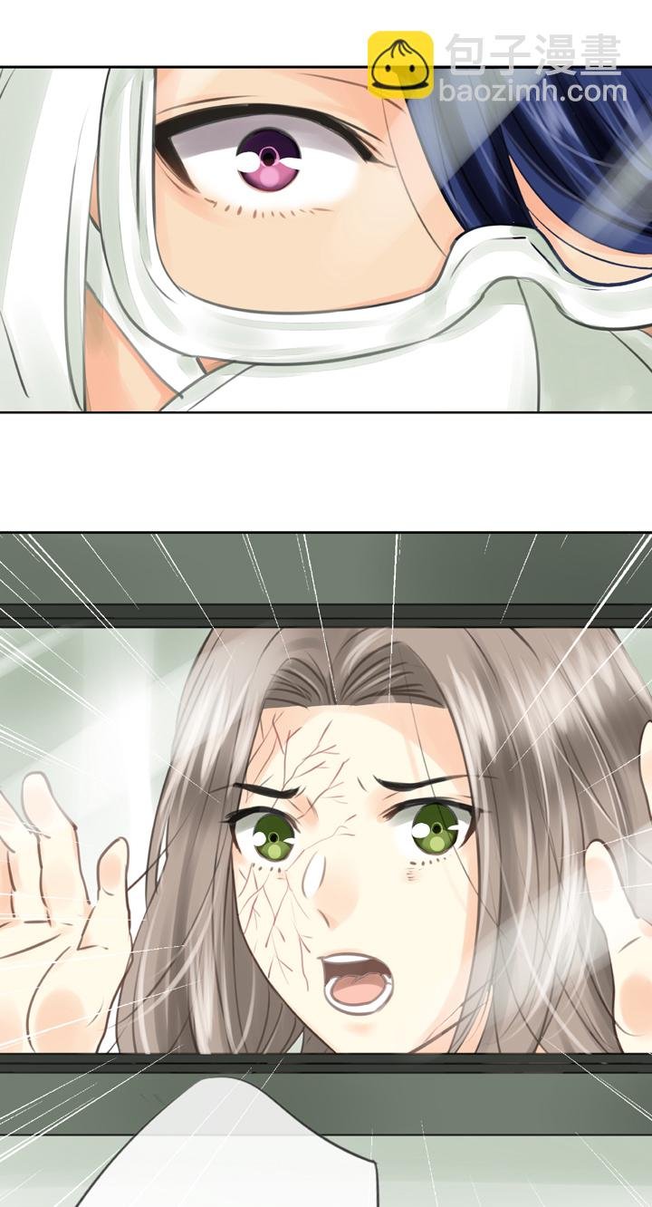 第三十六回 下