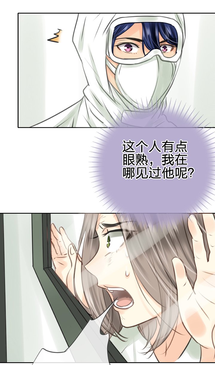 第三十六回 下