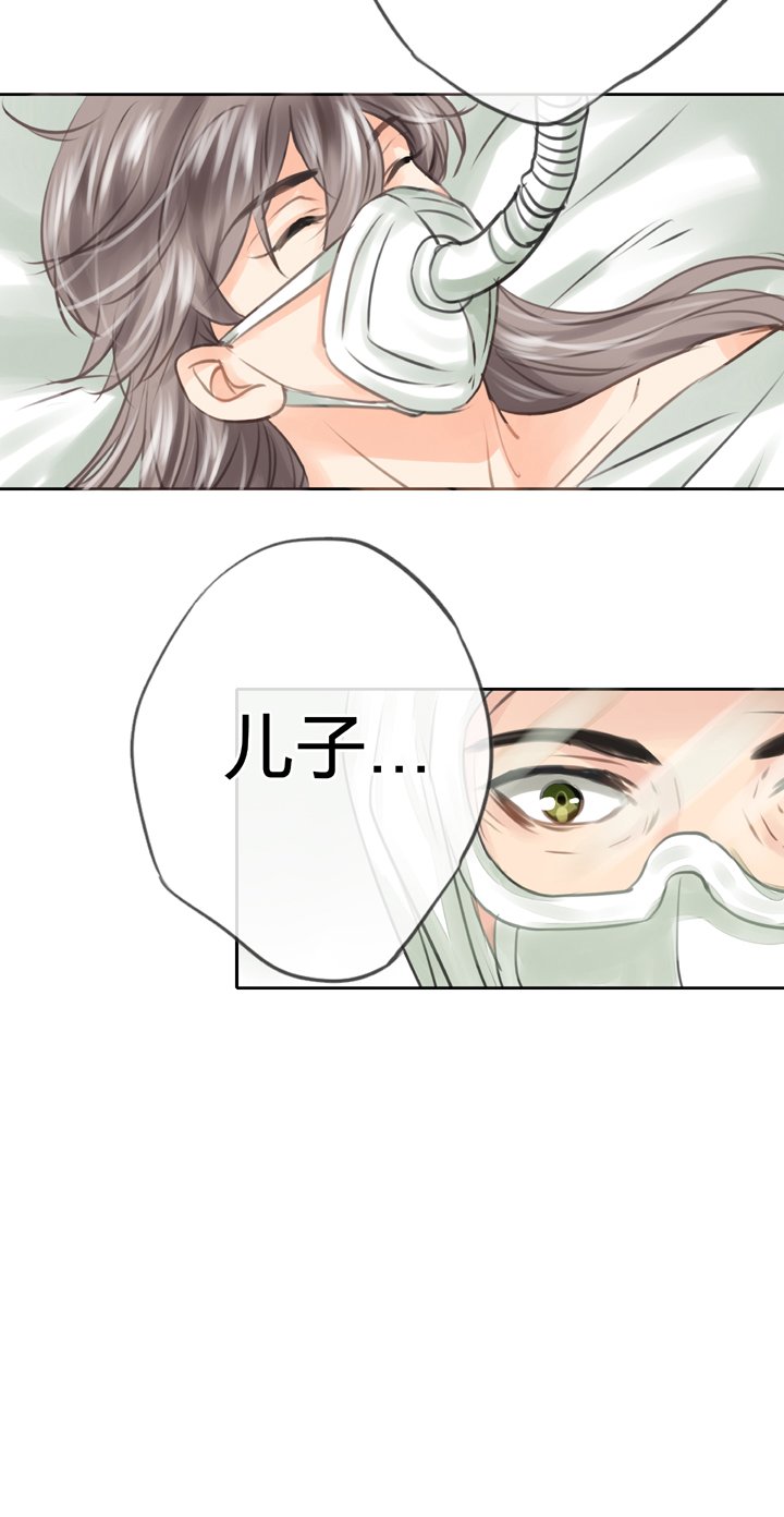 第三十六回 下
