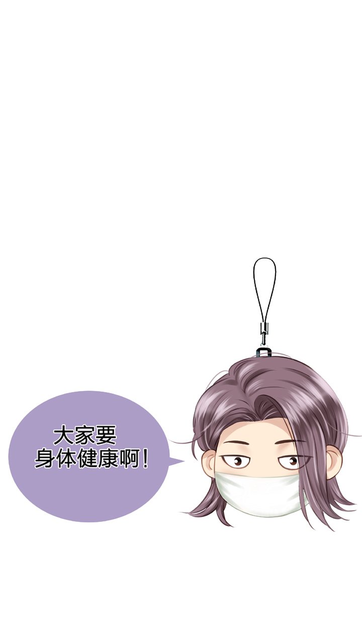 第三十六回 下