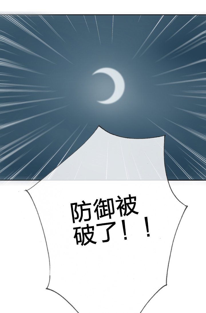 第三十七回 上