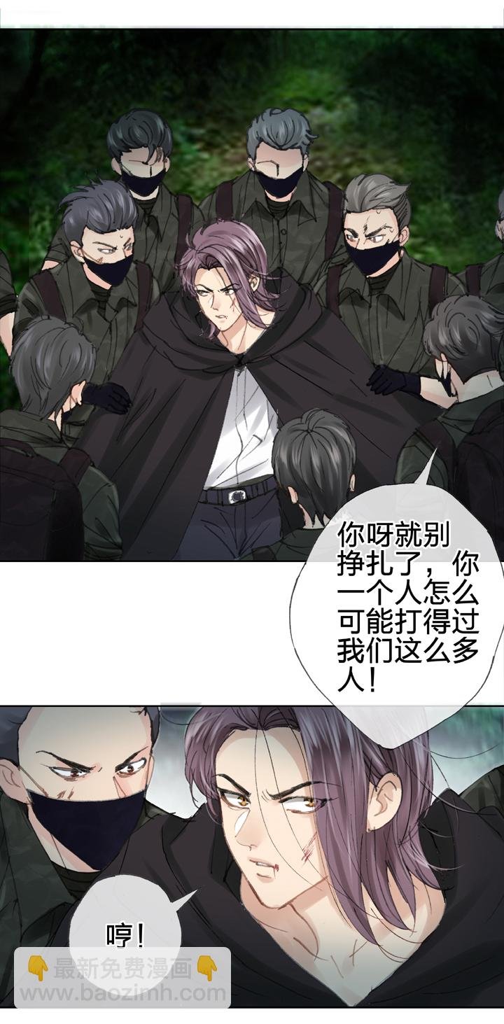 第三十七回 上