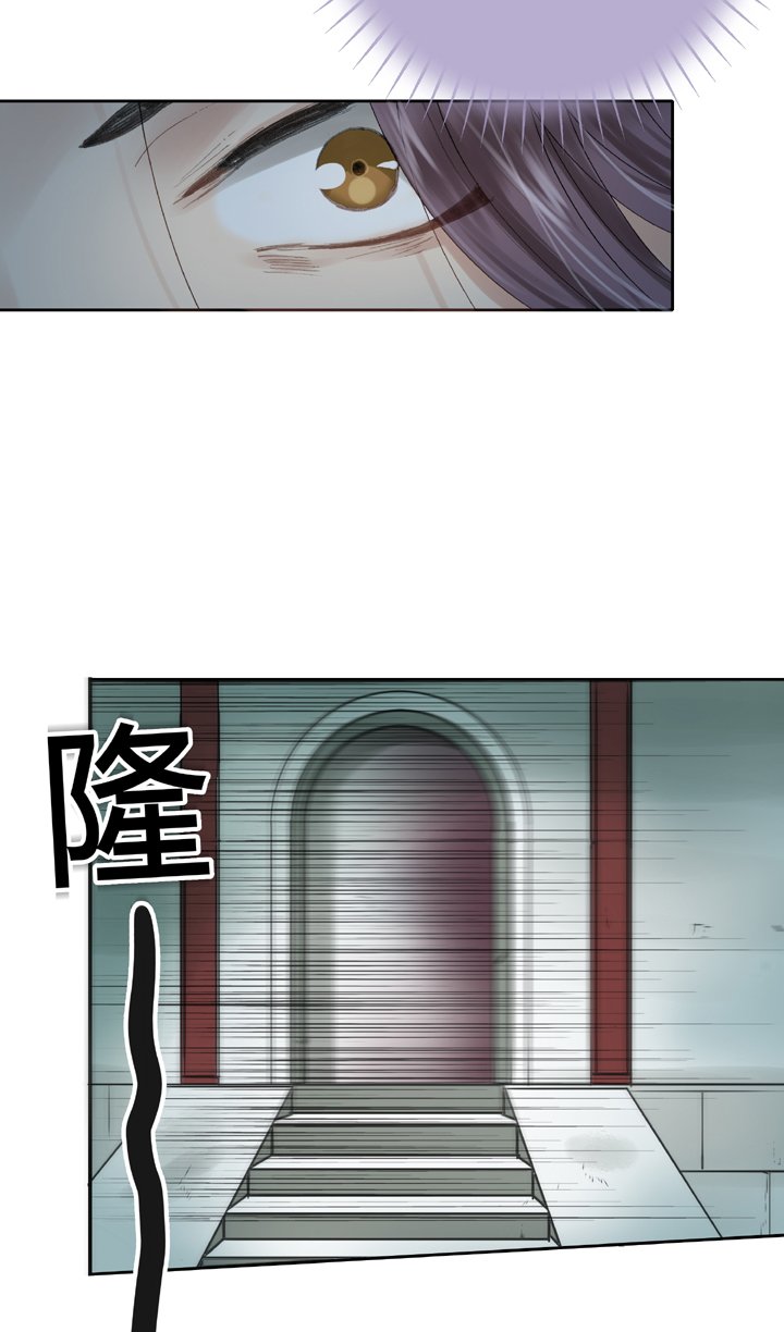 第三十七回 上