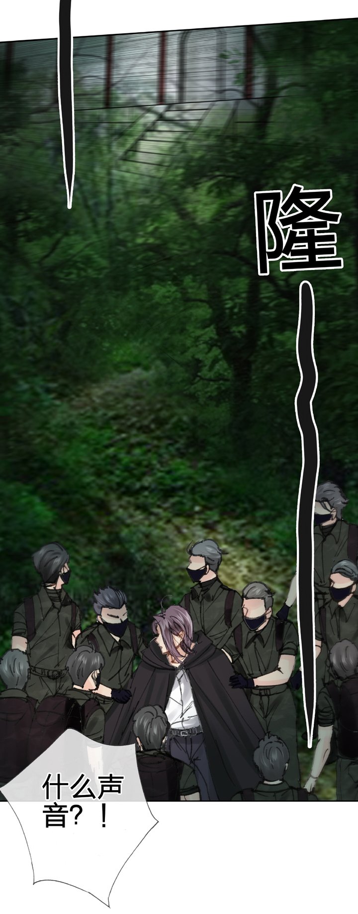 第三十七回 上