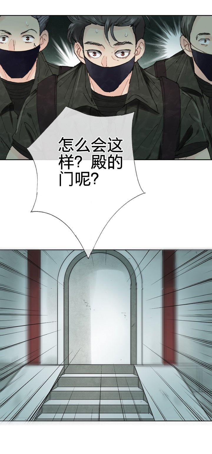 第三十七回 上