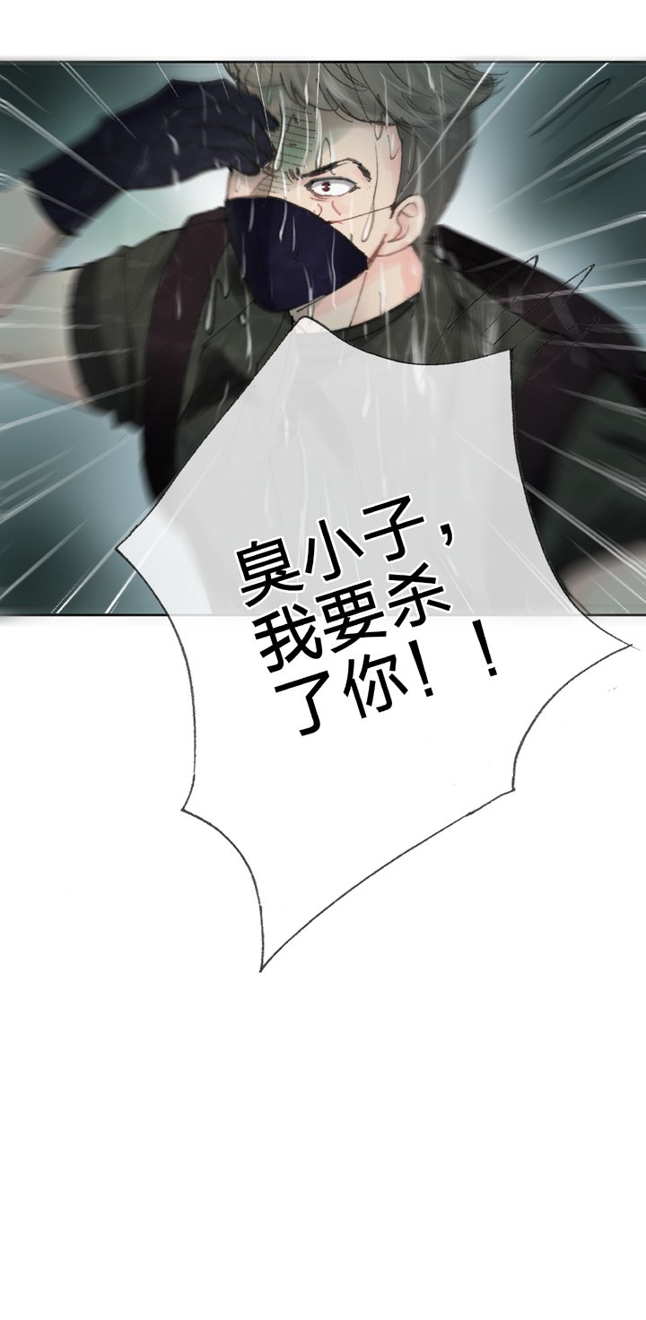 第三十七回 上