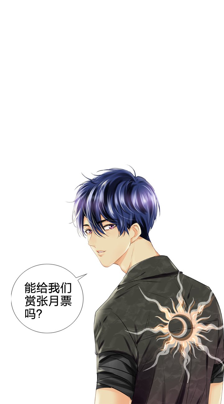 第三十七回 上