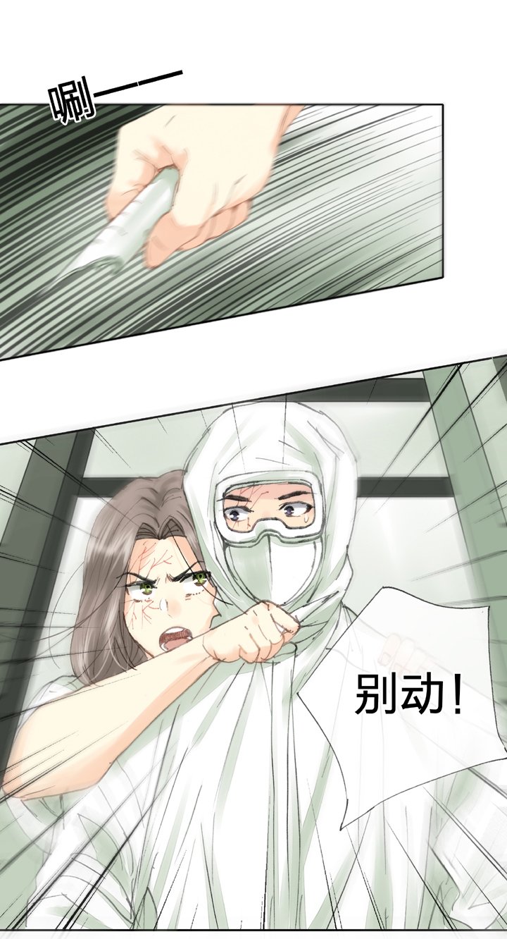 第三十七回 下